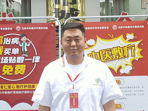 8bd4cd21cc1f5cf38886947e112c09a_副本_副本.jpg