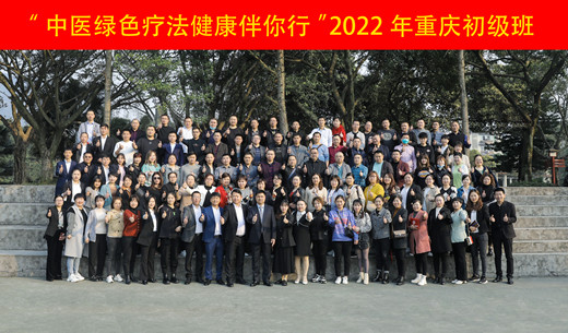 微信图片_20220315140234.jpg