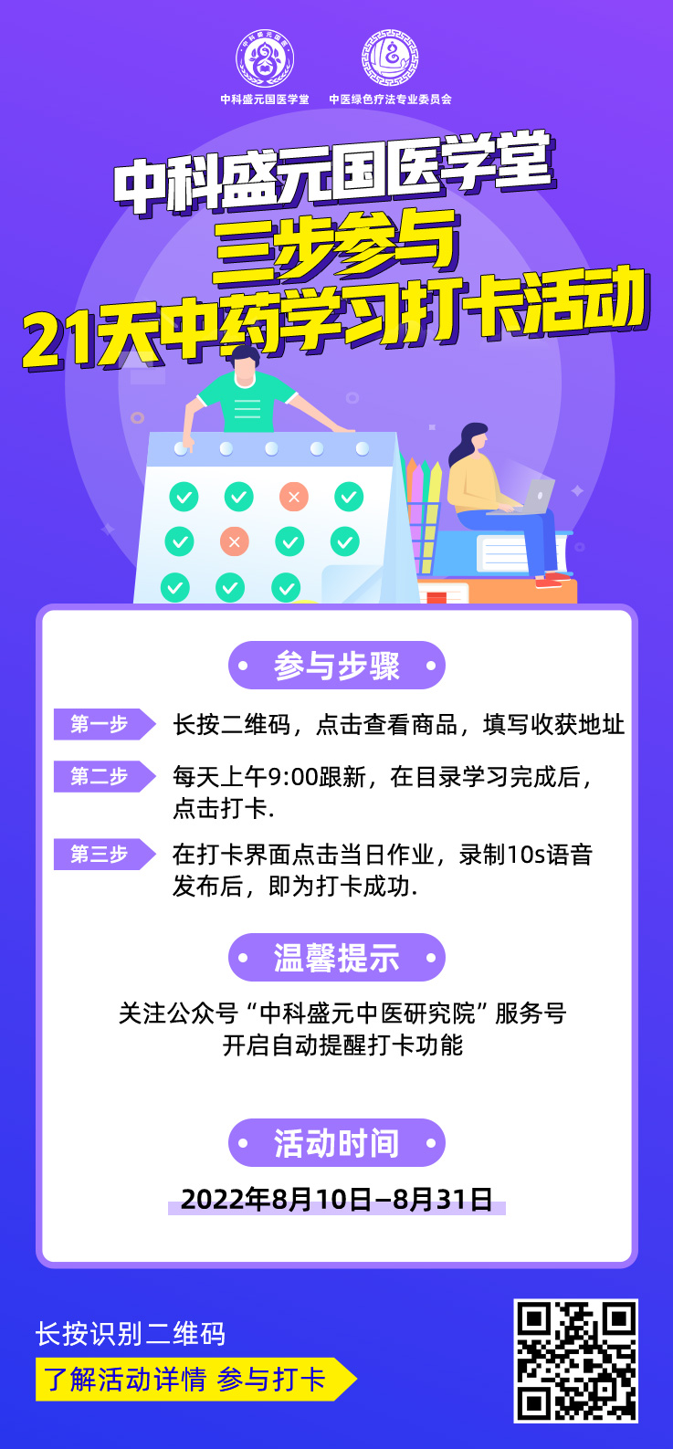 1660716821119872.jpg